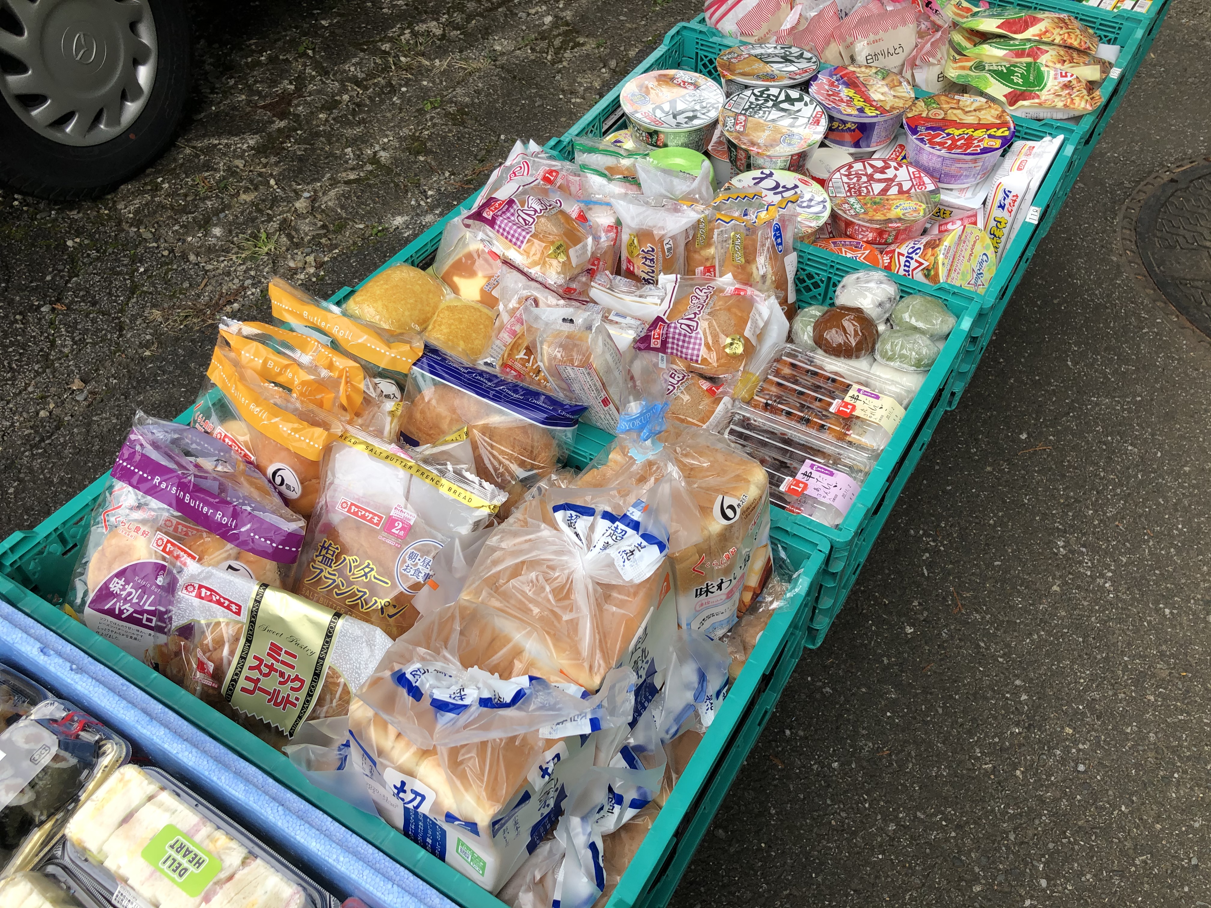 ヤックスの移動スーパー「らくちん便」【中央区・若葉区・緑区